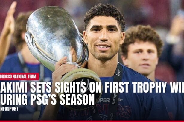hakimi sets sights on first trophy win during psg’s season — news card