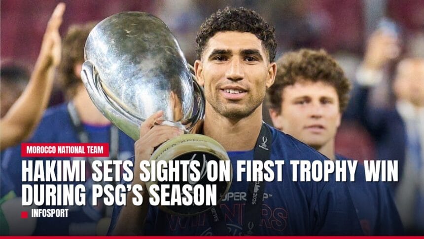 hakimi sets sights on first trophy win during psg’s season — news card