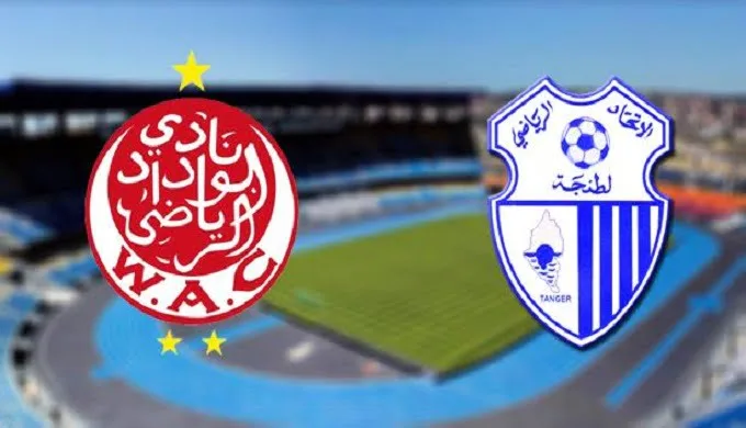 مباراة الوداد وإتحاد طنجة في الدوري المغربي