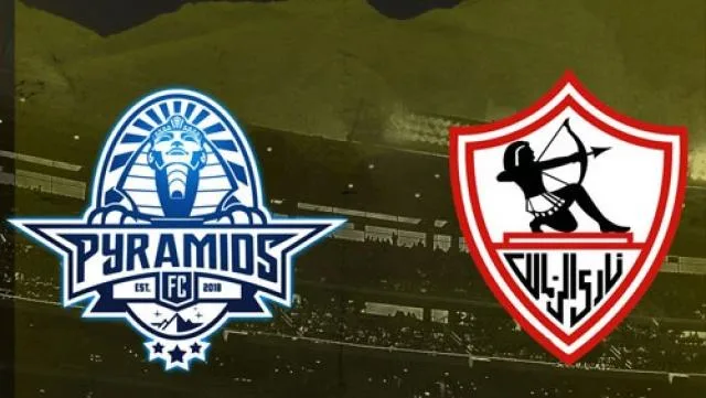 نتيجة مباراة الزمالك وبيراميدز في الدوري المصري