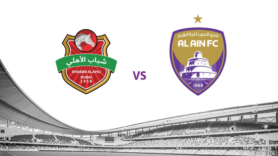 بث مباشر مباراة العين وشباب الأهلى في دوري أدنوك للمحترفين