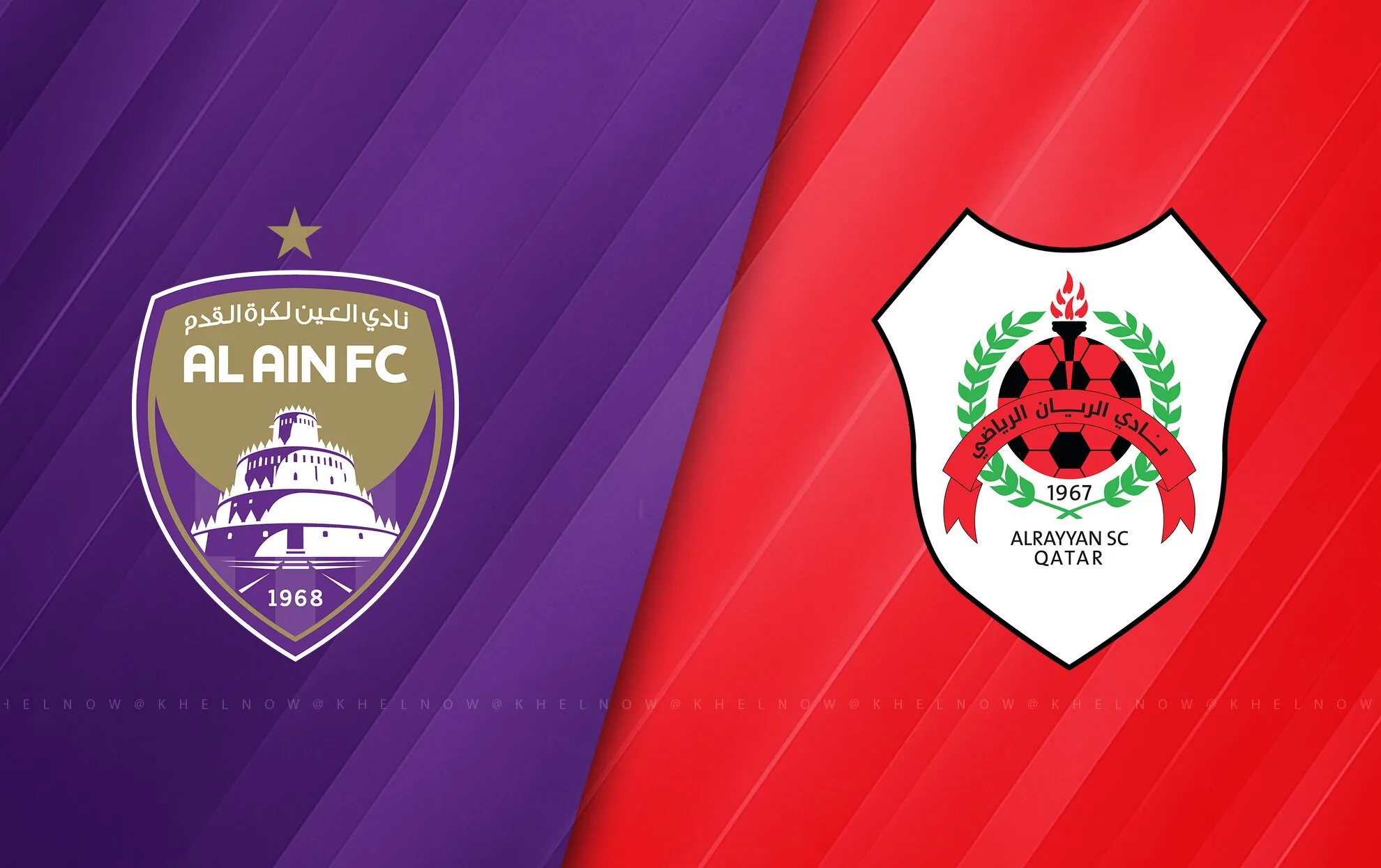 القنوات الناقلة لمباراة العين والريان في دوري أبطال آسيا للنخبة