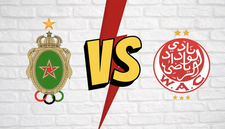 توقيت مباراة الوداد والجيش الملكي والقنوات الناقلة في الدوري المغربي