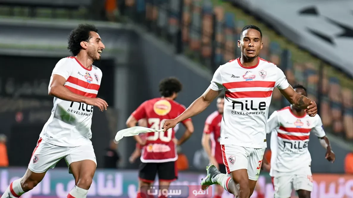 الجزيرى يقود هجوم الزمالك ضد فاركو وناصر منسى على مقاعد البدلاء