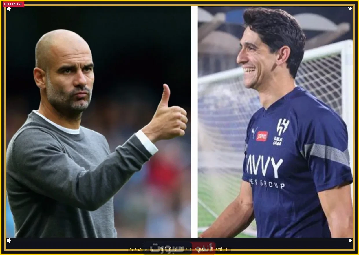 بيب غوارديولا يفاجئ ياسين بونو بتصريح غير متوقع قبل موقعة الهلال ومان سيتي في مونديالتو