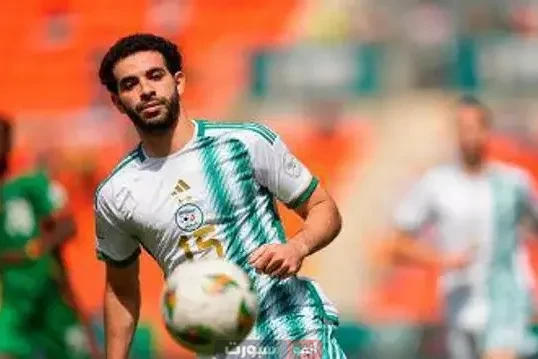 من هو ريان آيت نوري سيرة ذاتية ويكيبيديا