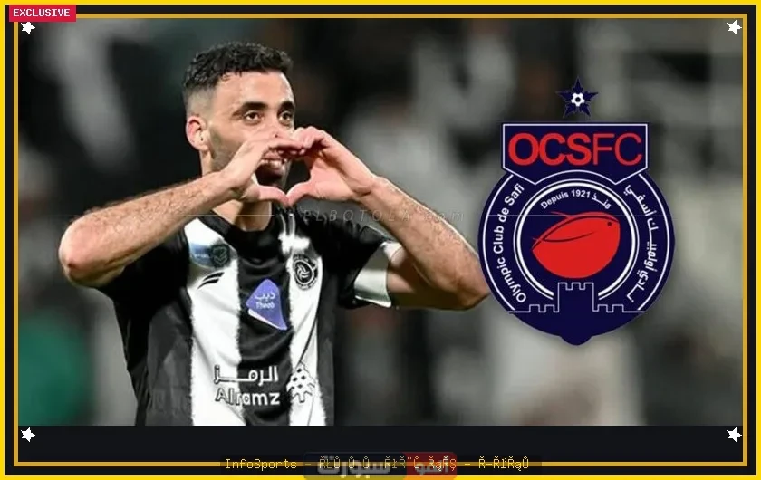 أولمبيك أسفي يتوج بكأس العرش على حساب نهضة بركان بالترجيح
