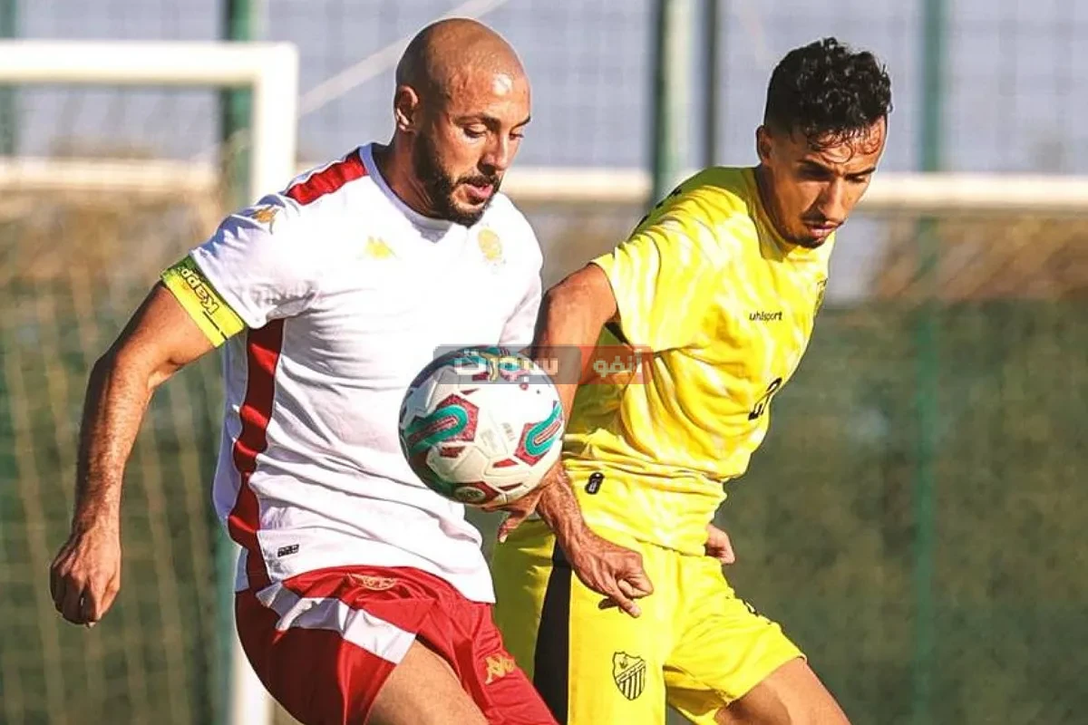 الوداد الرياضي يحقق فوزًا مثيرًا على المغرب الفاسي في مباراة ودية (2-1)
