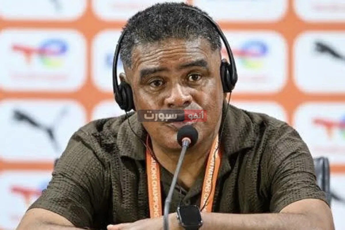 مدرب مدغشقر يصدم المنتخب المغربي بتصريح مثير قبل نهائي كأس إفريقيا للمحليين 2025