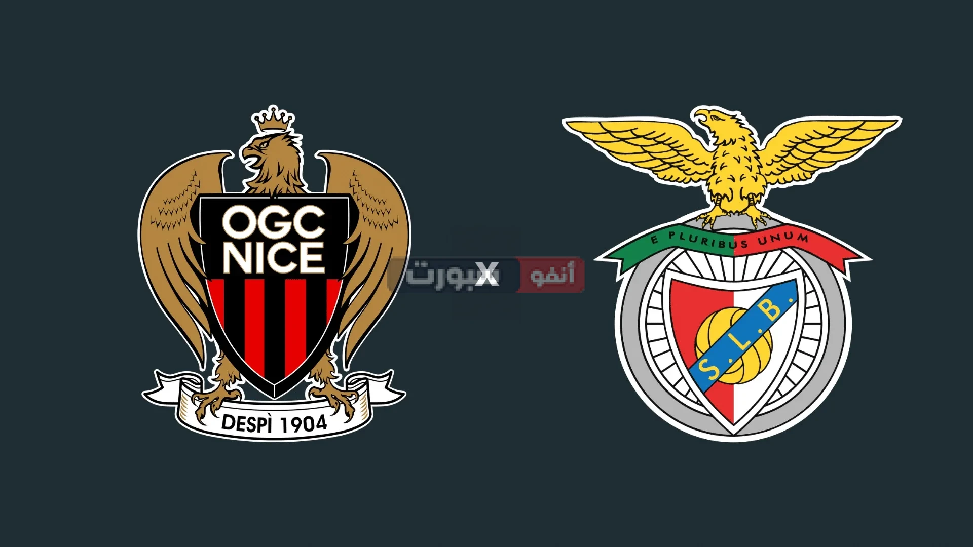 توقيت مباراة بنفيكا ونيس والقنوات الناقلة في تصفيات دوري أبطال أوروبا