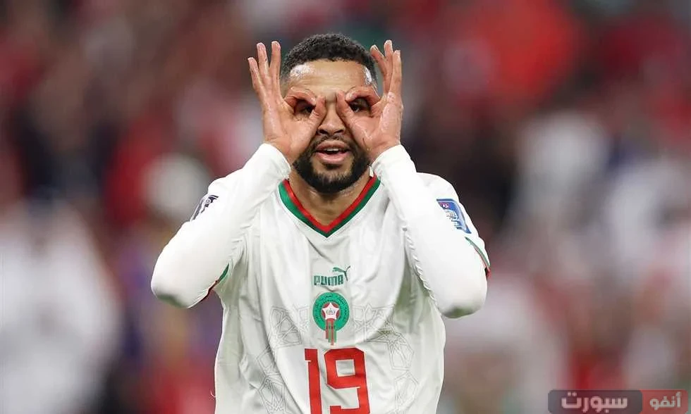 يوسف النصيري يسجل الهدف الأول للمغرب أمام زامبيا