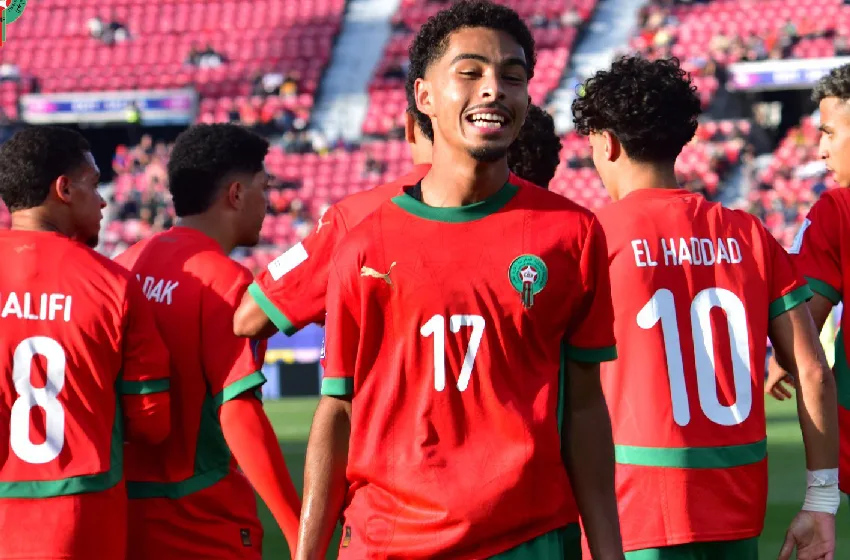المنتخب المغربي لاقل من 20