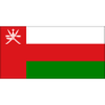 عمان