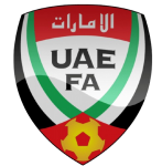 منتخب الإمارات تحت 17 سنة