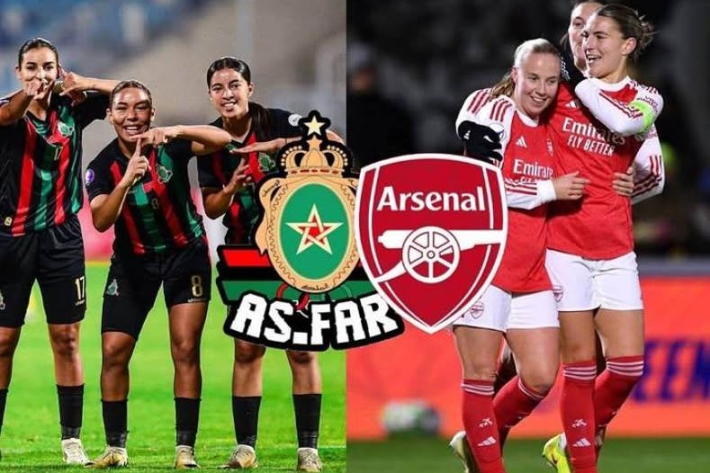 القنوات المفتوحة الناقلة لمباراة الجيش الملكي وآرسنال في كأس العالم للأندية للسيدات 2026