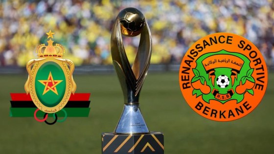 القنوات المفتوحة الناقلة لمباراة الجيش الملكي ونهضة بركان في دوري أبطال إفريقيا