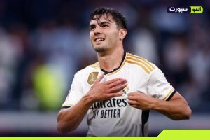 هل سوف يرحل براهيم دياز عن ريال مدريد؟ تقرير سري يكشف المستور