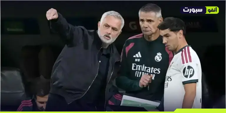 مورينيو يحسم مصير إبراهيم دياز مع ريال مدريد