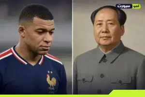 ماو تسي تونغ: الزعيم الذي أثار جدلاً بعد اعتذار كيليان مبابي للصينيين عن وصفه بـ”الديكتاتور”
