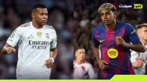 بعد خسارة أمام الريال.. برشلونة يضع عينه على نجم منتخب المغرب