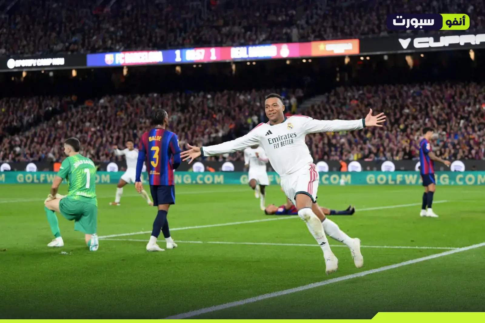 كيليان مبابي رجل مباراة كلاسيكو برشلونة وريال مدريد