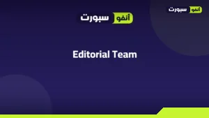 Editorial Team